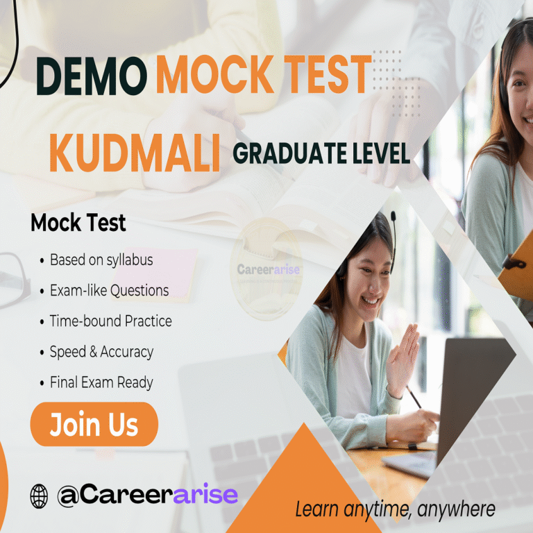 Demo Mock Test