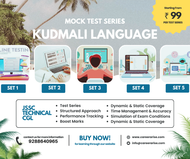 Kudmali Language Mock Test