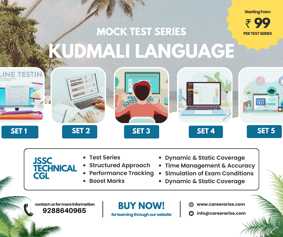 Kudmali Language Mock Test