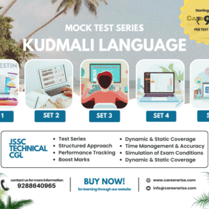 Kudmali Language Mock Test Set (1-5)